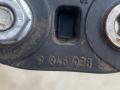 муфта кардана BMW X3 M F97 [рестайлинг] 2023, 3.0 л., S58B30A, бензин, внедорожник 5 дв., полный привод, 9846038 - фото №3