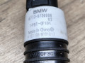 насос (моторчик) омывателя стекла BMW X5 G05 2019, 3.0 л., B57 D30 A, дизель, АКПП, внедорожник 5 дв., полный привод, 8736998 - фото №2