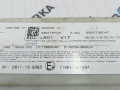 Блок управления BDC BMW X5 F15 2015, 4.0 л., дизель, АКПП, a96, внедорожник 5 дв., полный привод, 9383709 - фото №3