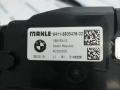 бардачок BMW X7 G07 2019, 3.0 л., B57 D30 C, дизель, АКПП, 475, внедорожник 5 дв., полный привод, 6835478 - фото №5
