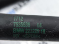 патрубок радиатора BMW X3 G01 2019, 2.0 л., B46 B20 B, бензин, АКПП, 668, внедорожник 5 дв., задний привод, 17127535536, 7535536 - фото №6