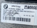 пол багажника BMW X5 G05 2021, 3.0 л., бензин, АКПП, с27, внедорожник 5 дв., полный привод, правый руль, 5A0B6C1, 51475A0B6C1 - фото №3