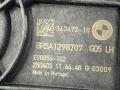 замок заднего борта BMW X5 G05 [рестайлинг] G05 2025, 3.0 л., B57 D30 B, дизель, АКПП, c35, внедорожник 5 дв., полный привод, 7461674, 5A12987 - фото №7