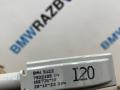 замок двери задней правой BMW iX I20 2023, электро, c4a, полный привод, 7932185, 7932204 - фото №5