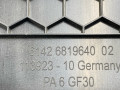 воздухозаборник BMW 8 серия G14/G15 G15 2019, 4.0 л., B57 D30 B, дизель, купе, полный привод, 6819640 - фото №3