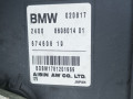 КПП автоматическая (АКПП) BMW i8 I12 [рестайлинг] I12 2017, 1.5 л., B38 K15 A, бензин, купе, полный привод, 8608014, 8742990 - фото №7