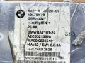 видеомодуль / TV-тюнер BMW 7 серия E65/E66/E67 [рестайлинг] 2007, 65209167131, 9167131 - фото №2