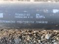 карданный вал BMW X6 G06 2020, 3.0 л., B57 D30 A, дизель, АКПП, внедорожник 5 дв., полный привод, 7934463 - фото №5