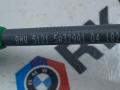 трос двери BMW X3 G45 2025, 2.0 л., B48 B20 P, бензин, АКПП, внедорожник 5 дв., полный привод, 5A329A1 - фото №2
