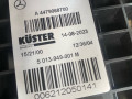 электроручник Mercedes-Benz V-Класс W447 [рестайлинг] W447 2024, 2.0 л., OM 654.920, дизель, АКПП, черный обсидиан металлик mb 9197, микроавтобус, задний привод, 4479068700, A4479068700 - фото №2