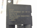 Bluetooth антенна BMW X6 E71 [рестайлинг] E71 2012, 3.0 л., N57 D30 C, дизель, АКПП, 475, внедорожник 5 дв., полный привод, 84506928461, 6928461 - фото №2