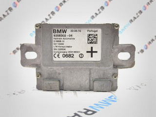 Беспроводное зарядное устройство BMW 4 серия F32/F33 F33 2016, 3.0 л., B58B30, бензин, АКПП, 475, кабриолет, задний привод, 9358302
