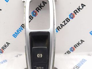 кнопка ручного тормоза (ручника) BMW X6 E71 [рестайлинг] E71 2012, 3.0 л., N57 D30 C, дизель, АКПП, 475, внедорожник 5 дв., полный привод, 9148508
