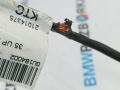 электрический радиатор отопителя (тэн) BMW X7 G07 2019, 3.0 л., B57 D30 C, дизель, АКПП, 475, внедорожник 5 дв., полный привод, 6832985 - фото №4