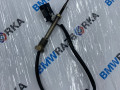 датчик загрязнения воздуха BMW X6 G06 2020, 3.0 л., B57 D30 A, дизель, АКПП, внедорожник 5 дв., полный привод, 8570234 - фото №2