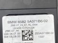 джойстик управления мультимедиа BMW X3 M F97 [рестайлинг] 2023, 3.0 л., S58B30A, бензин, внедорожник 5 дв., полный привод, 5A371B6, 65825A371B6 - фото №3