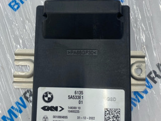 блок управления блокировкой дифференциала BMW M4 G82/G83 G82 2023, 3.0 л., S58B30A, бензин, купе, полный привод, 5A533E1, 61355A533E1