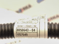 провод с генератора на стартер BMW M2 G87 2024, 3.0 л., S58B30A, бензин, АКПП, купе, задний привод, 8058643, 12428058643 - фото №4