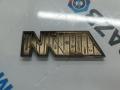 эмблема BMW X7 G07 2019, 3.0 л., B57 D30 C, дизель, АКПП, 475, внедорожник 5 дв., полный привод, 8094237, 8094236 - фото №2