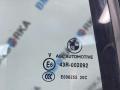 комплект задних стекол BMW 5 серия G30/G31 G30 2017, 3.0 л., B57 D30 A, дизель, АКПП, a300, седан, полный привод, 7387456, 7387455 - фото №4