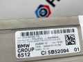 магнитола BMW i7 G70/G71 2024, электро, АКПП, c3z, седан, задний привод, правый руль, 65125B52094, 5B52094 - фото №3