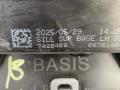 Кронштейн крепления порога BMW X5 G05 [рестайлинг] G05 2025, 3.0 л., B57 D30 B, дизель, АКПП, c35, внедорожник 5 дв., полный привод, 7425459 - фото №5