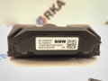 камера переднего обзора BMW M2 G87 2024, 3.0 л., S58B30A, бензин, АКПП, купе, задний привод, 5A97A00 - фото №3