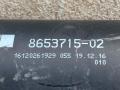 карданный вал BMW 5 серия G30/G31 G30 2017, 3.0 л., B57 D30 A, дизель, АКПП, a300, седан, полный привод, 8653715 - фото №4