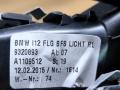 дефлектор обдува салона BMW i8 I12 2015, 1.5 л., B38 K15 A, гибрид, полный привод, 9320893 - фото №8