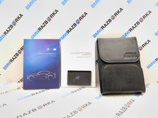 руководство по эксплуатации (сервисная книжка) BMW M2 G87 2024, 3.0 л., S58B30A, бензин, АКПП, купе, задний привод, 01402983446, 2983446