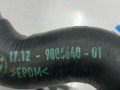 патрубок радиатора BMW i7 G70/G71 2024, электро, АКПП, c3z, седан, задний привод, правый руль, 9886640 - фото №4