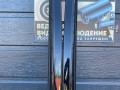 дуги на крышу (рейлинги) BMW X5 G05 [рестайлинг] G05 2023, 3.0 л., B58B30, бензин, 475, полный привод, 8071660, 8071659 - фото №2