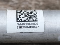 патрубок радиатора BMW M2 G87 2024, 3.0 л., S58B30A, бензин, АКПП, купе, задний привод, 8088989, 17128088989 - фото №5