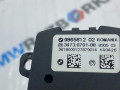 блок управления светом BMW i3 L01 [рестайлинг] I01 2018, электро, c32, задний привод, 9865812 - фото №3