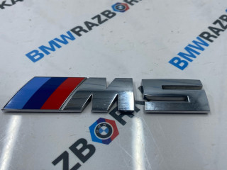 эмблема BMW M5 F90 2019, 4.4 л., S63 B44 B, бензин, АКПП, c28, седан, полный привод, 8063203