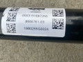 полуось задняя (приводной вал, ШРУС) BMW 8 серия G14/G15 G14 2019, 4.0 л., B57 D30 B, дизель, АКПП, 475, кабриолет, полный привод, 8666761 - фото №3