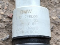 насос (моторчик) омывателя стекла BMW M4 G82/G83 G82 2023, 3.0 л., S58B30A, бензин, купе, полный привод, 7298309, 67127298309 - фото №2