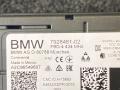 дистанционное радиоуправление приемника BMW 4 серия G22/G23 G22 2021, 2.0 л., B48 B20 B, бензин, АКПП, c31, купе, задний привод, 7928461 - фото №4