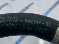 патрубок радиатора BMW i7 G70/G71 2024, электро, АКПП, c3z, седан, задний привод, правый руль, 8490269 - фото №4