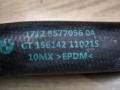 патрубок радиатора BMW X5 G05 2019, 3.0 л., B57 D30 A, дизель, АКПП, внедорожник 5 дв., полный привод, 17128577056, 8577056 - фото №5
