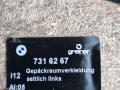 обшивка багажника BMW i8 I12 2015, 1.5 л., B38 K15 A, гибрид, полный привод, 51477316267, 7316267 - фото №3