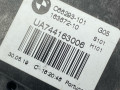 замок заднего борта BMW X7 G07 2019, 3.0 л., B57 D30 C, дизель, АКПП, 475, внедорожник 5 дв., полный привод, 7357112, 7441630 - фото №5
