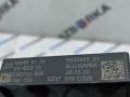 система комфортного доступа в багажник BMW X5 G05 [рестайлинг] G05 2025, 3.0 л., B57 D30 B, дизель, АКПП, c35, внедорожник 5 дв., полный привод, 7391042, 8494949, 5B32845 - фото №4