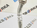 трубка кондиционера BMW M2 G87 2024, 3.0 л., S58B30A, бензин, АКПП, купе, задний привод, 64538088924, 8088924 - фото №4