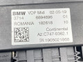 блок управления VDP BMW X7 G07 2019, 4.0 л., бензин, АКПП, c27, внедорожник 5 дв., полный привод, 6894896, 37146894896 - фото №4