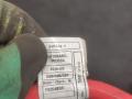 провод высоковольтный BMW X5 G05 2021, 3.0 л., гибрид, АКПП, c27, внедорожник 5 дв., полный привод, 2530465, F0204833, 5A03E78, 5A03E73 - фото №3