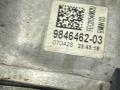 подушка крепления двигателя BMW X5 G05 [рестайлинг] G05 2025, 3.0 л., B57 D30 B, дизель, АКПП, c35, внедорожник 5 дв., полный привод, 9846462 - фото №7