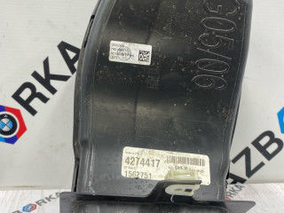 воздуховод тормозной левый BMW X5 G05 [рестайлинг] G05 2025, 3.0 л., B57 D30 B, дизель, АКПП, a96, внедорожник 5 дв., полный привод, 7421699