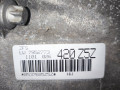 КПП автоматическая (АКПП) BMW X3 G01 2018, 3.0 л., i, B58 B30 A, бензин, АКПП, c1m, внедорожник 5 дв., полный привод, правый руль, 7952773 - фото №2