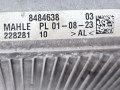 радиатор (основной) BMW 8 серия G14/G15 G14 2019, 4.0 л., B57 D30 B, дизель, АКПП, 475, кабриолет, полный привод, 17118484638, 8484638 - фото №4